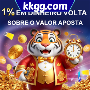kkgg.com Rebate